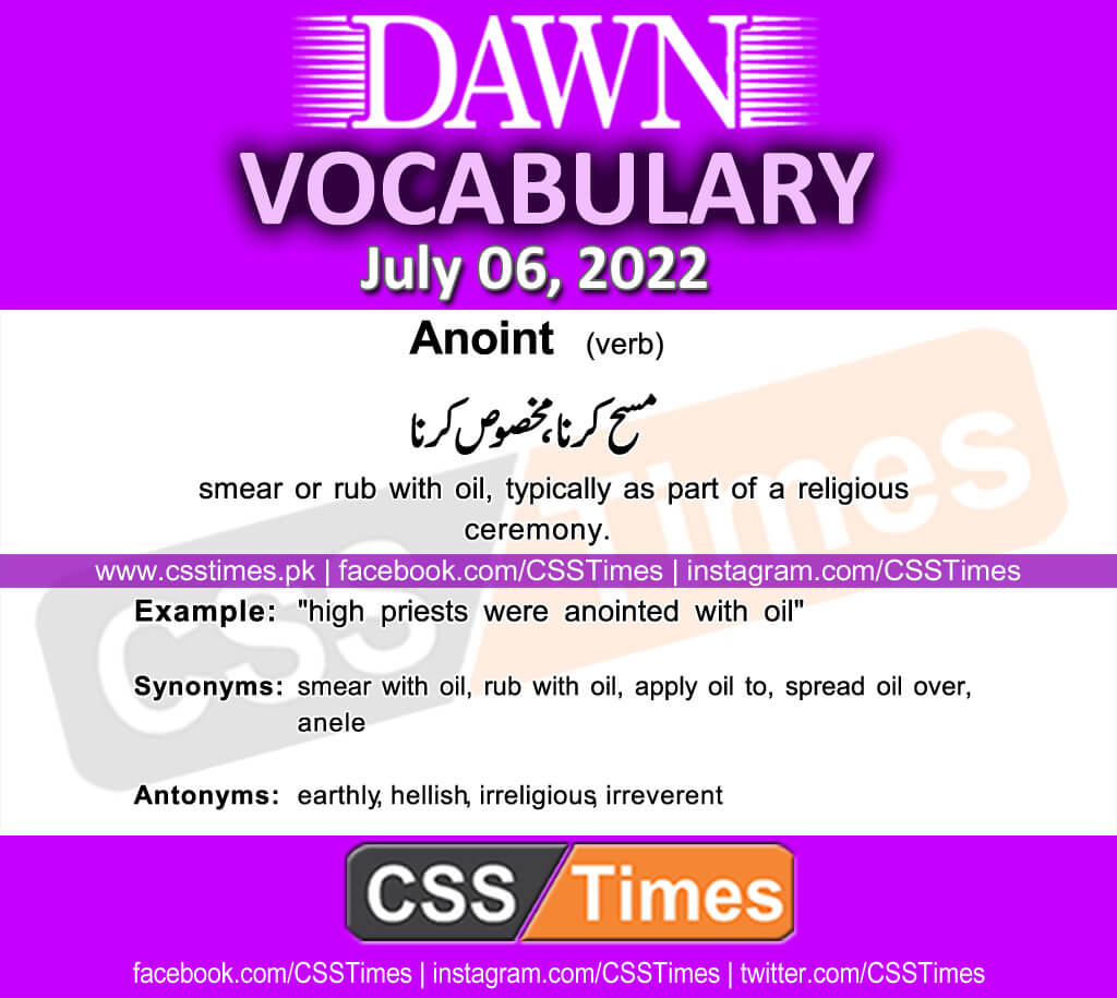 Daily DAWN News Vocabulary with Urdu Meaning (06 July 2022)