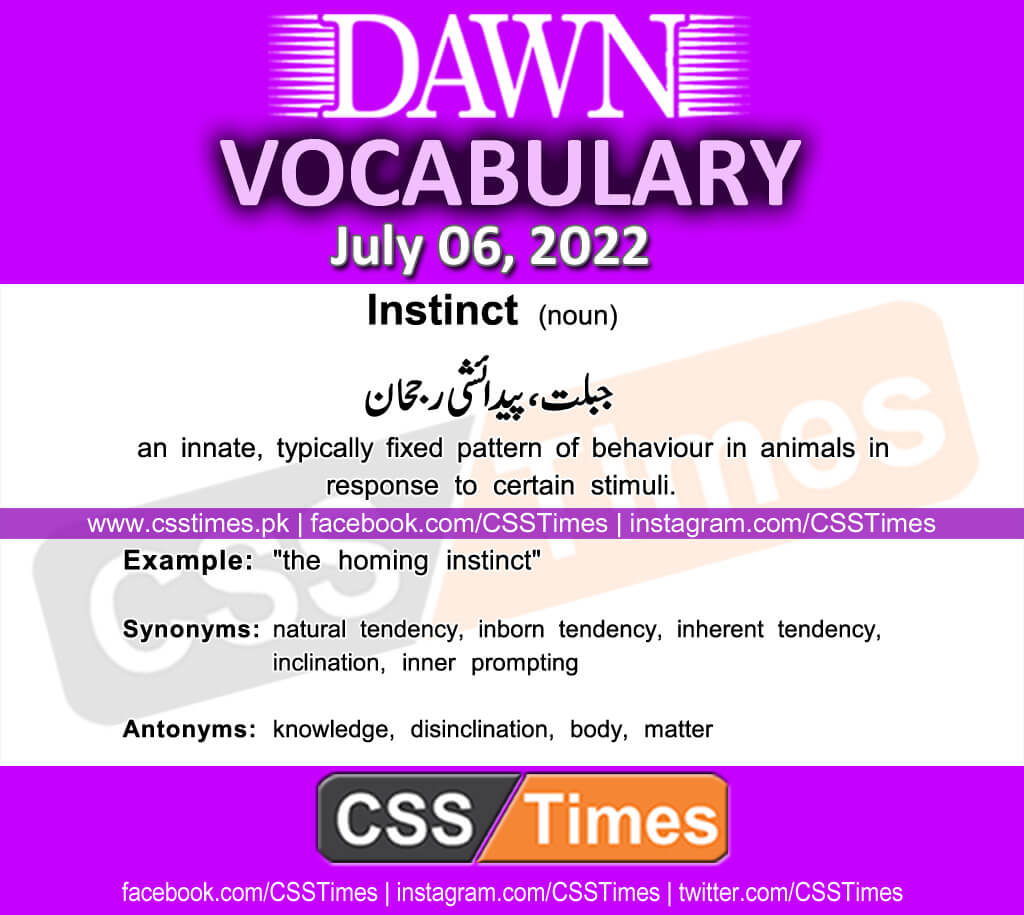 Daily DAWN News Vocabulary with Urdu Meaning (06 July 2022)