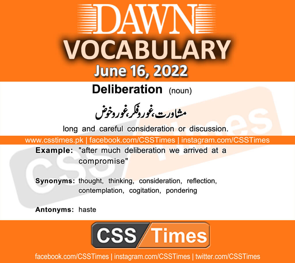 Daily DAWN News Vocabulary with Urdu Meaning (16 June 2022)