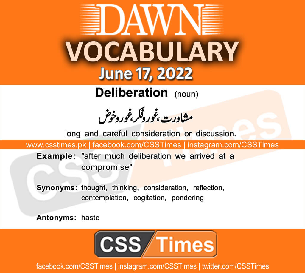 Daily DAWN News Vocabulary with Urdu Meaning (17 June 2022)