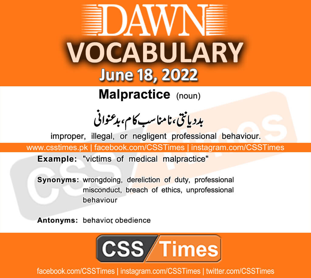 Daily DAWN News Vocabulary with Urdu Meaning (18 June 2022)