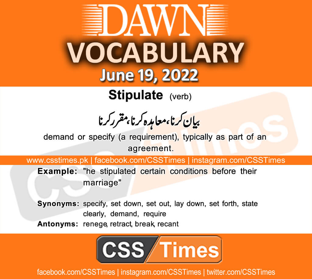 Daily DAWN News Vocabulary with Urdu Meaning (19 June 2022)