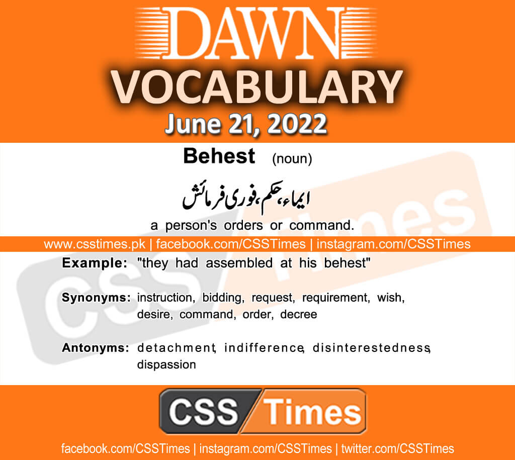 Daily DAWN News Vocabulary with Urdu Meaning (21 June 2022)