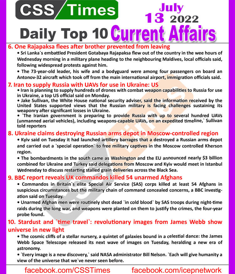 Daily Top-10 Current Affairs MCQs / News (July 13, 2022) for CSS, PMS