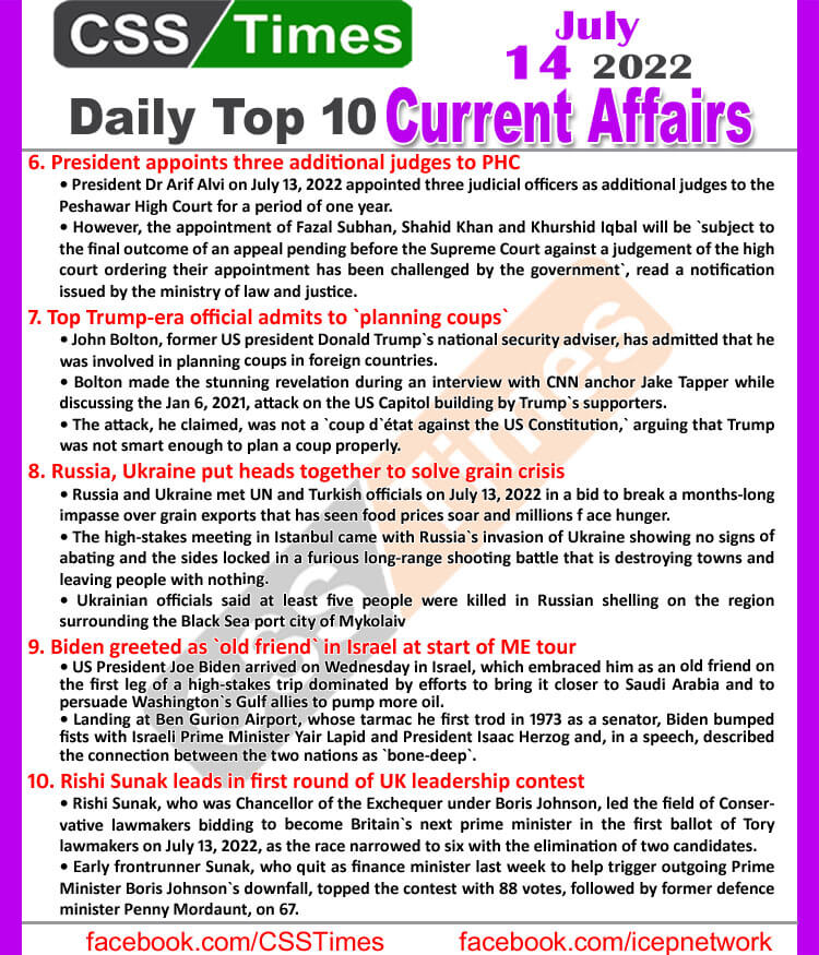 Daily Top-10 Current Affairs MCQs / News (July 14, 2022) for CSS, PMS