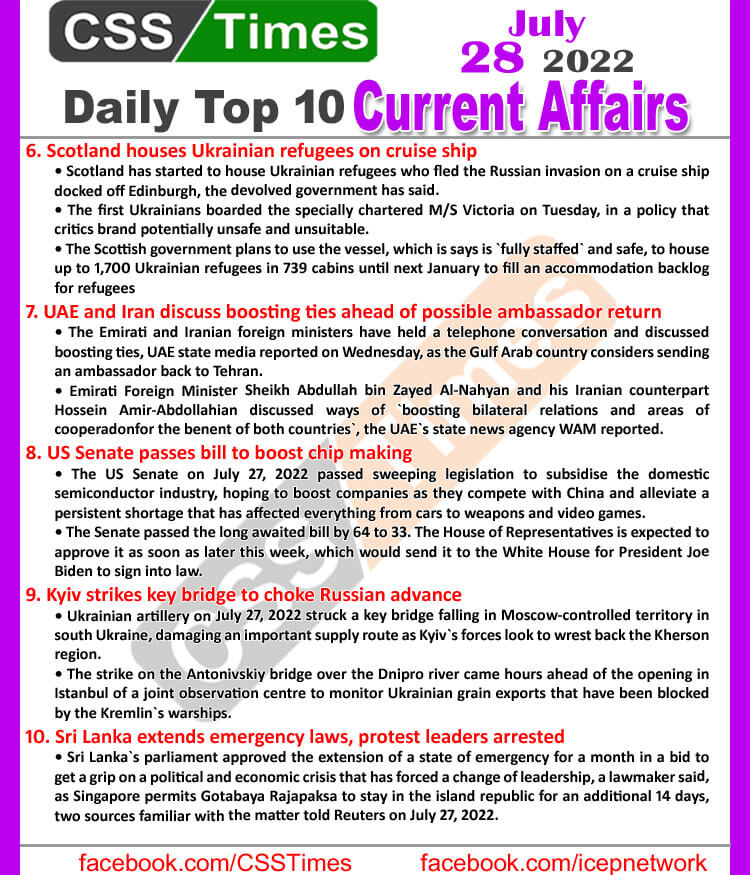 Daily Top-10 Current Affairs MCQs / News (July 28, 2022) for CSS, PMS