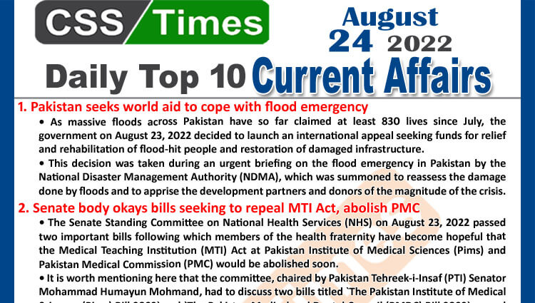 Daily Top-10 Current Affairs MCQs / News (August 24, 2022) for CSS, PMS