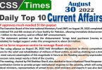 Daily Top-10 Current Affairs MCQs / News (August 30, 2022) for CSS, PMS