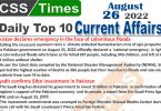 Daily Top-10 Current Affairs MCQs / News (August 26, 2022) for CSS, PMS