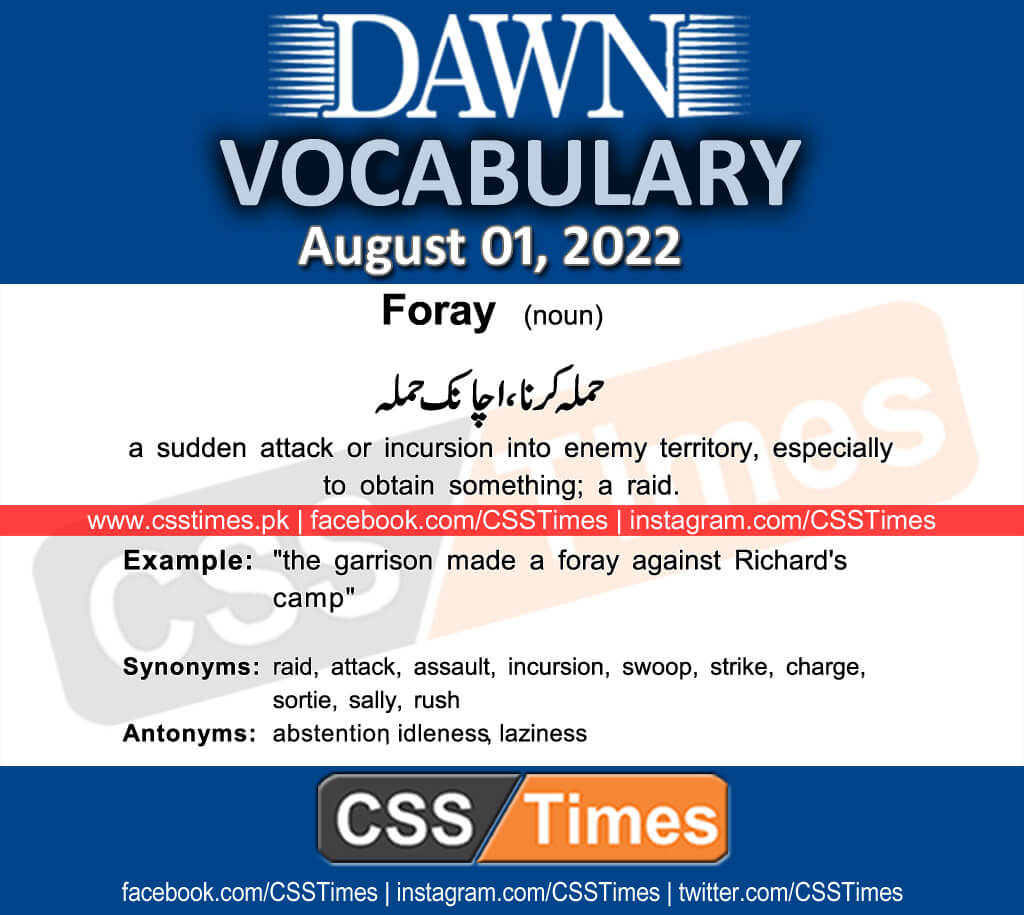 Daily DAWN News Vocabulary with Urdu Meaning (01 August 2022)