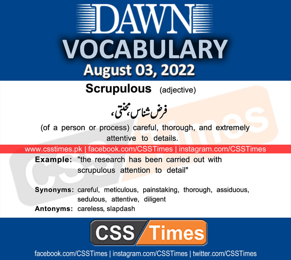 Daily DAWN News Vocabulary with Urdu Meaning (03 August 2022)