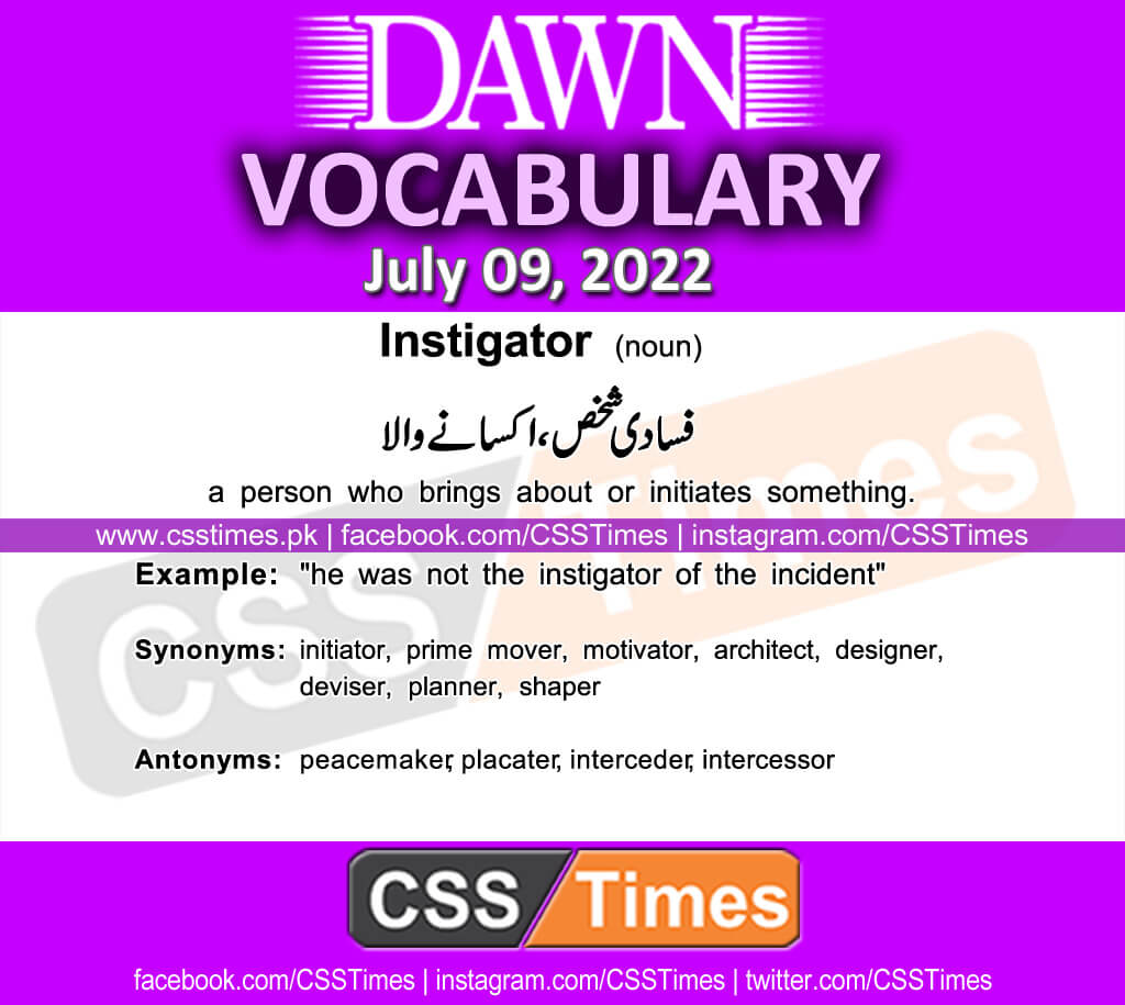 Daily DAWN News Vocabulary with Urdu Meaning (09 July 2022)