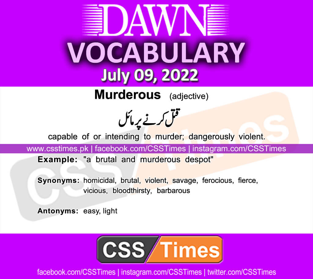 Daily DAWN News Vocabulary with Urdu Meaning (09 July 2022)