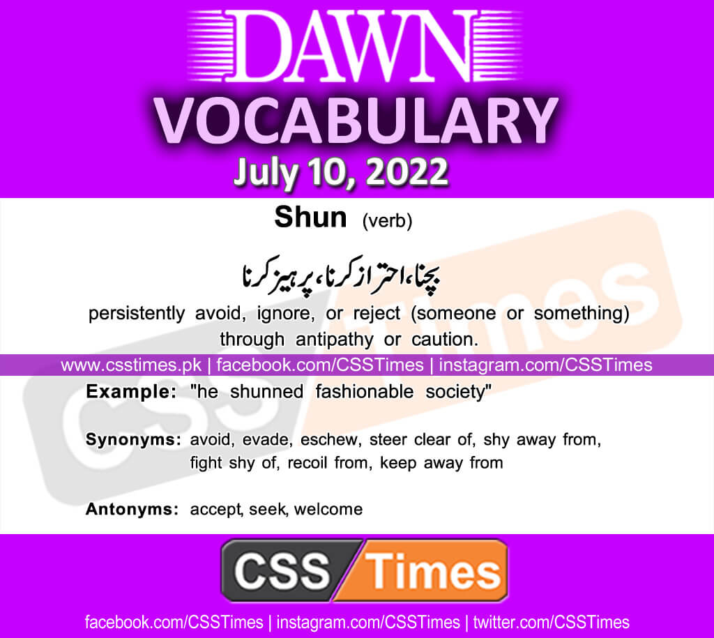 Daily DAWN News Vocabulary with Urdu Meaning (10 July 2022)