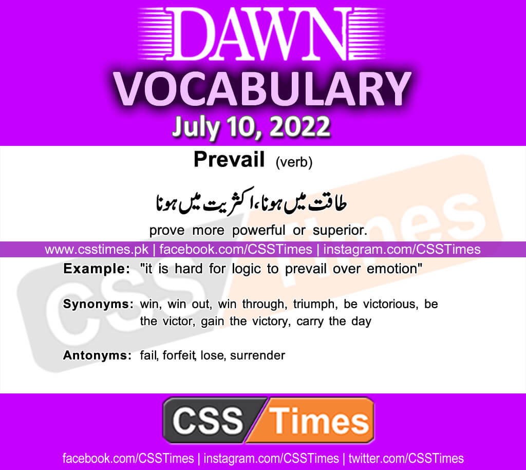 Daily DAWN News Vocabulary with Urdu Meaning (10 July 2022)