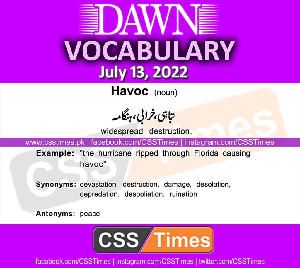 Daily DAWN News Vocabulary with Urdu Meaning (13 July 2022)