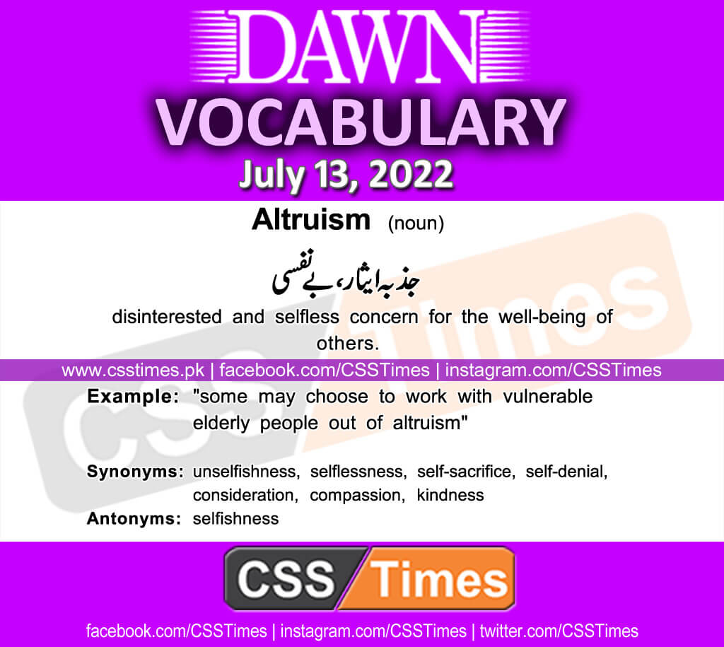 Daily DAWN News Vocabulary with Urdu Meaning (13 July 2022)