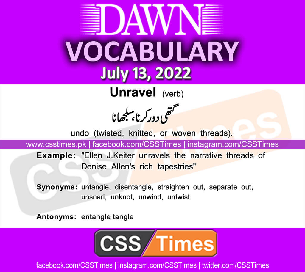 Daily DAWN News Vocabulary with Urdu Meaning (13 July 2022)