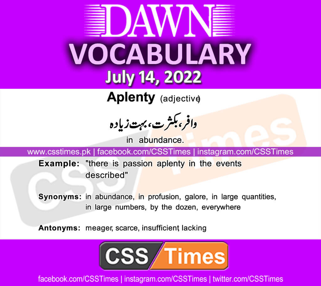 Daily DAWN News Vocabulary with Urdu Meaning (14 July 2022)