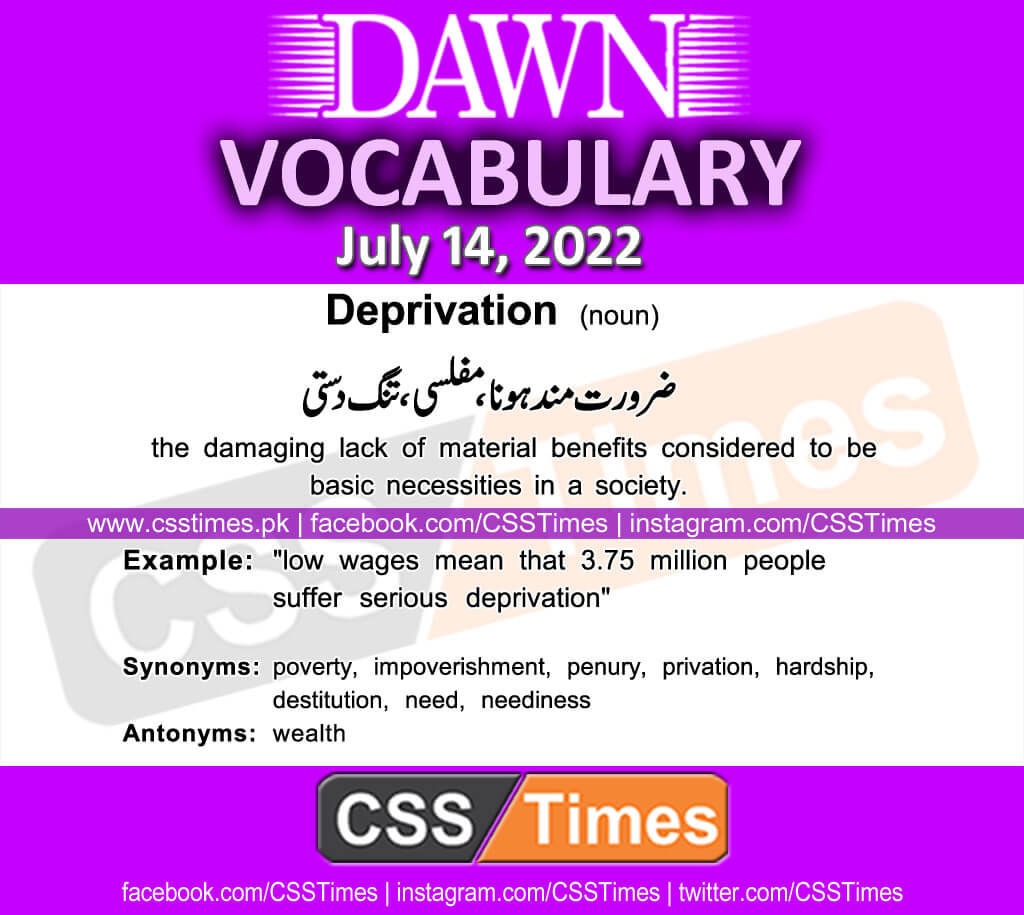 Daily DAWN News Vocabulary with Urdu Meaning (14 July 2022)