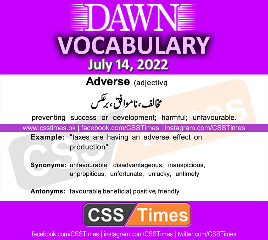 Daily DAWN News Vocabulary with Urdu Meaning (14 July 2022)