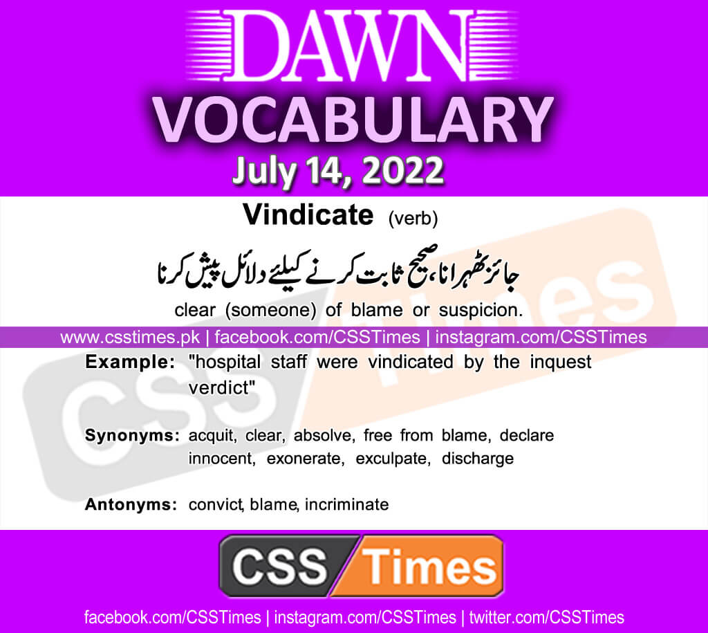 Daily DAWN News Vocabulary with Urdu Meaning (14 July 2022)