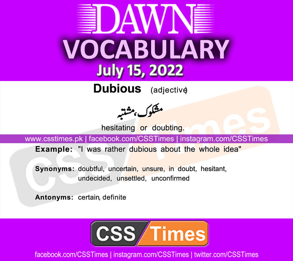 Daily DAWN News Vocabulary with Urdu Meaning (15 July 2022)