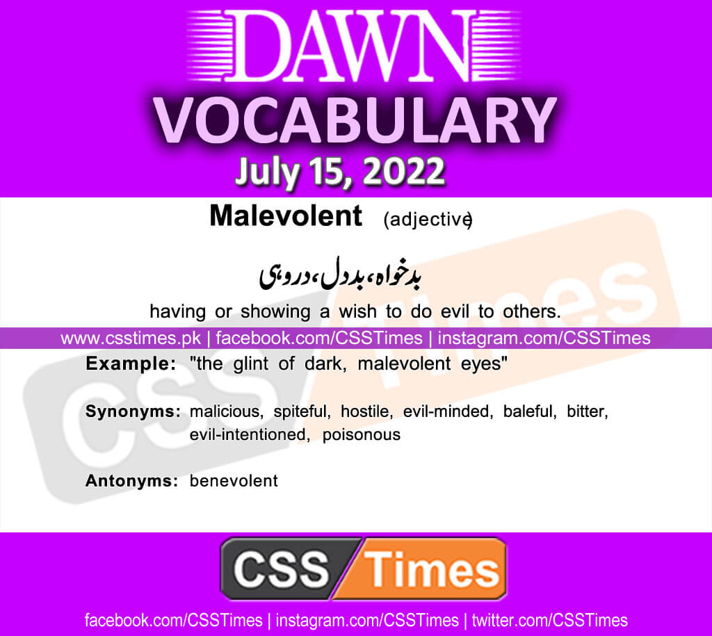 Daily DAWN News Vocabulary with Urdu Meaning (15 July 2022)