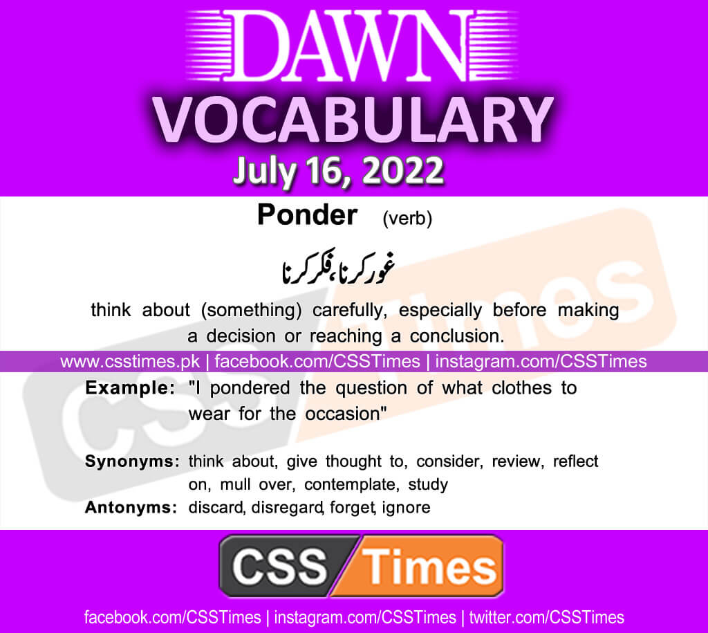 Daily DAWN News Vocabulary with Urdu Meaning (16 July 2022)