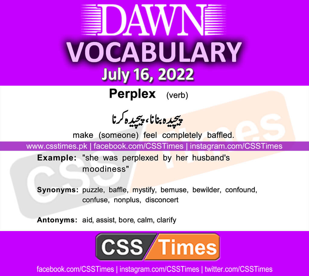 Daily DAWN News Vocabulary with Urdu Meaning (16 July 2022)