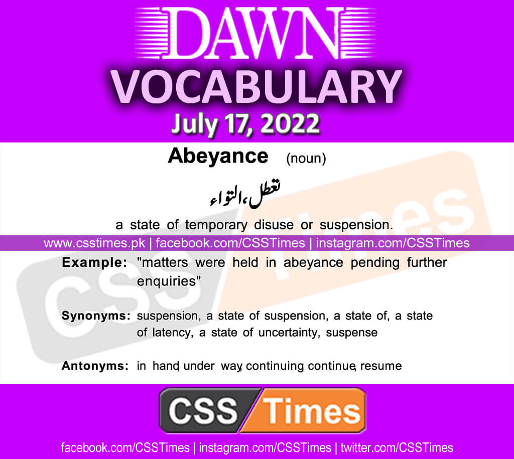 Daily DAWN News Vocabulary with Urdu Meaning (17 July 2022)