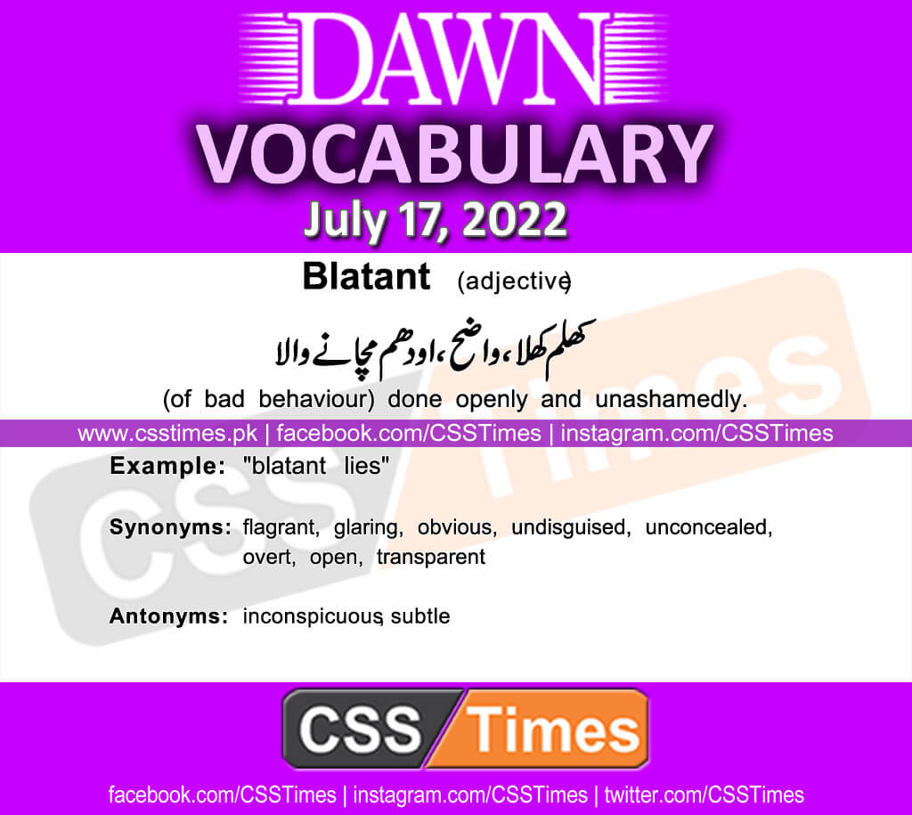 Daily DAWN News Vocabulary with Urdu Meaning (17 July 2022)