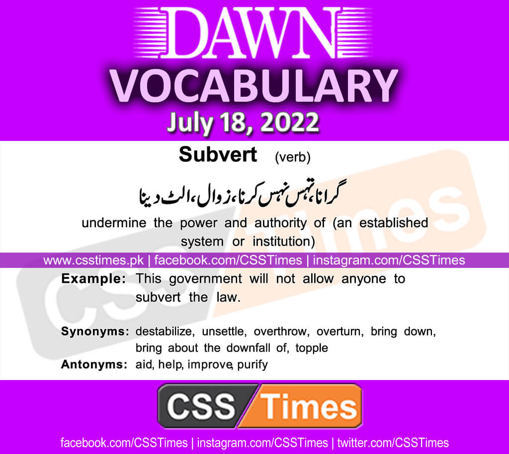 Daily DAWN News Vocabulary with Urdu Meaning (18 July 2022)