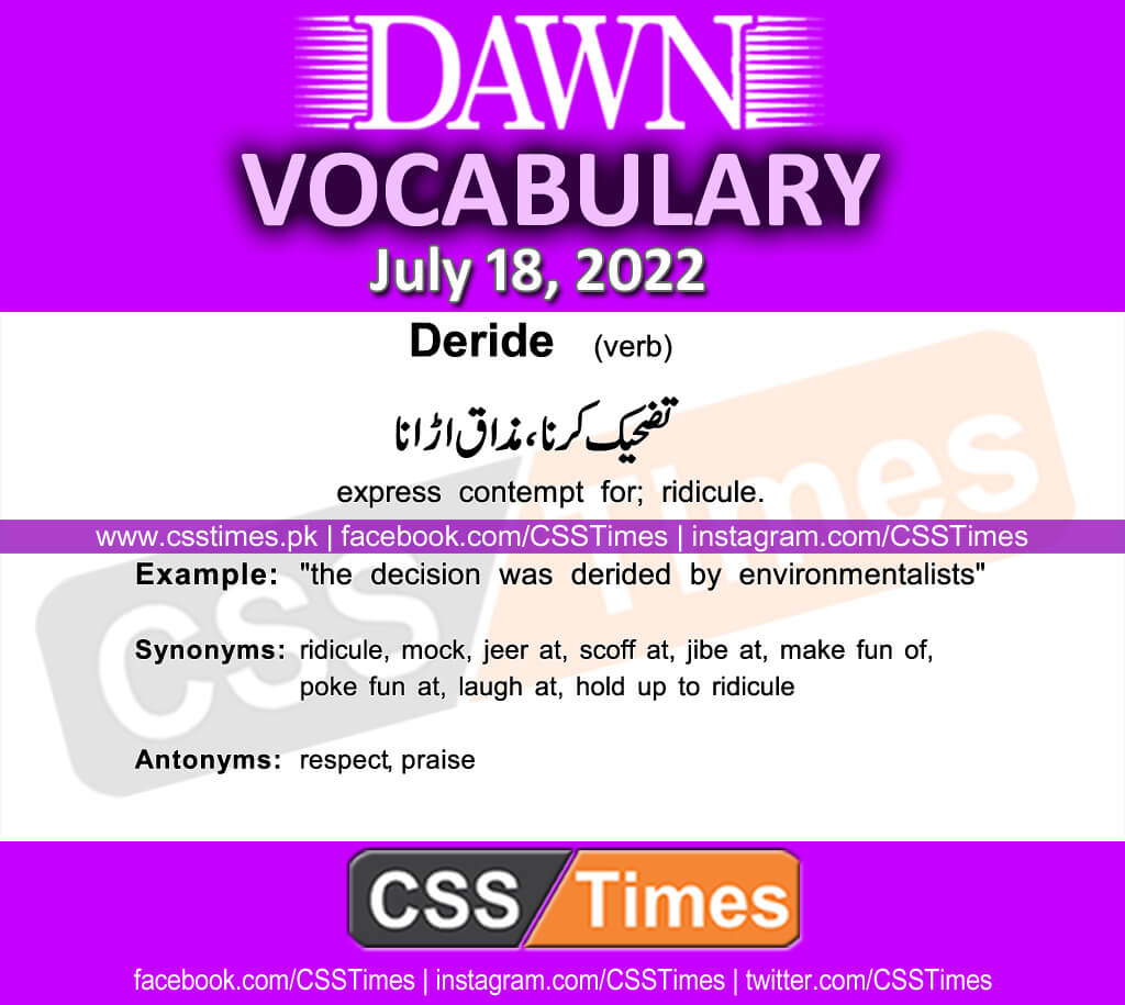 Daily DAWN News Vocabulary with Urdu Meaning (18 July 2022)