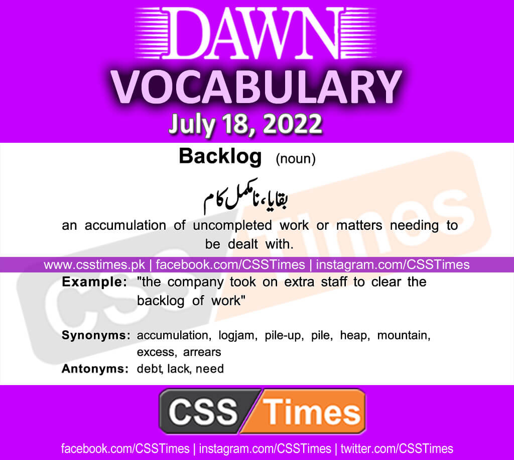 Daily DAWN News Vocabulary with Urdu Meaning (18 July 2022)