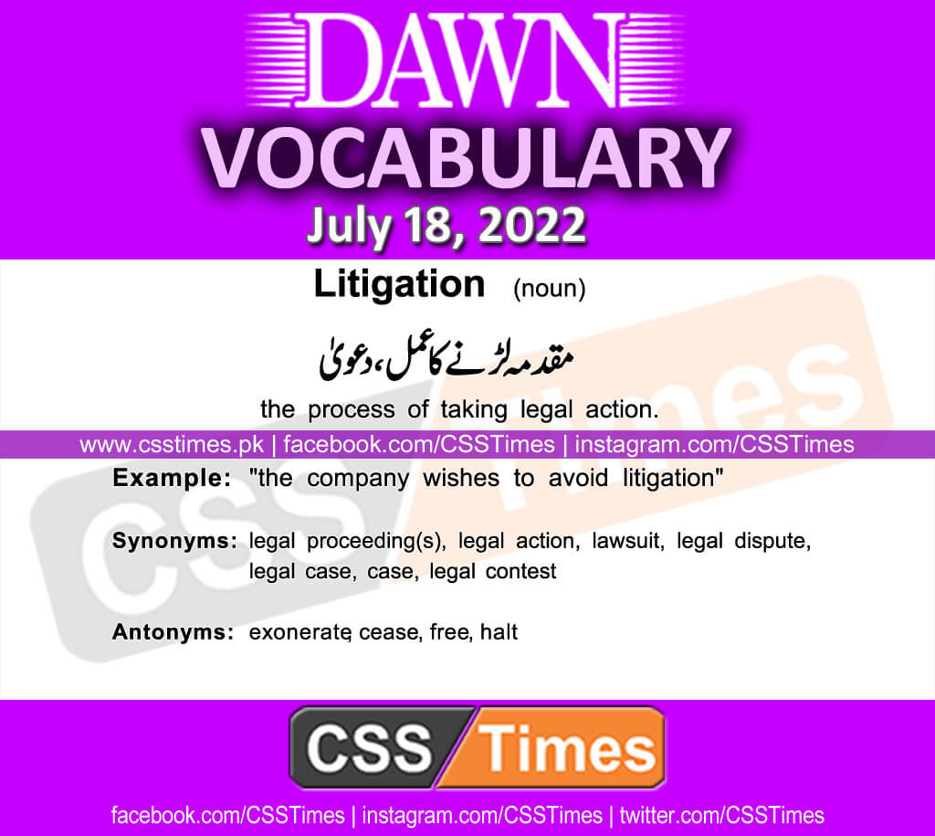 Daily DAWN News Vocabulary with Urdu Meaning (18 July 2022)