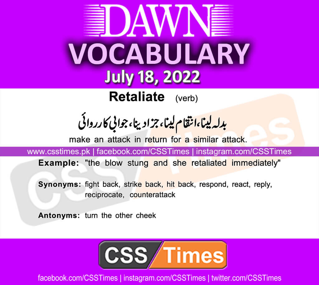 Daily DAWN News Vocabulary with Urdu Meaning (18 July 2022)