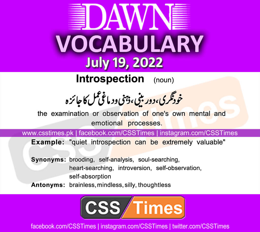 Daily DAWN News Vocabulary with Urdu Meaning (19 July 2022)