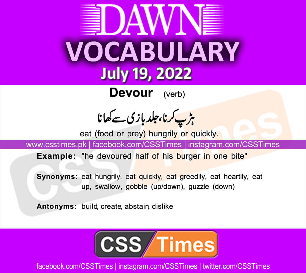 Daily DAWN News Vocabulary with Urdu Meaning (19 July 2022)