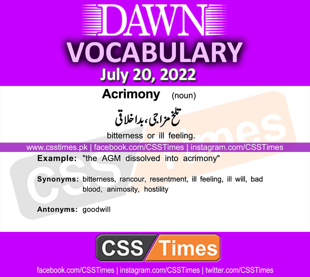 Daily DAWN News Vocabulary with Urdu Meaning (20 July 2022)