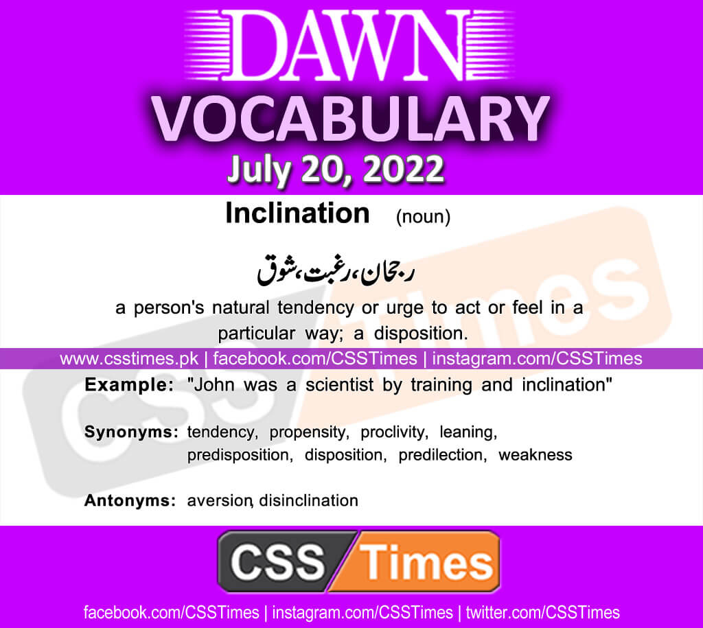 Daily DAWN News Vocabulary with Urdu Meaning (20 July 2022)