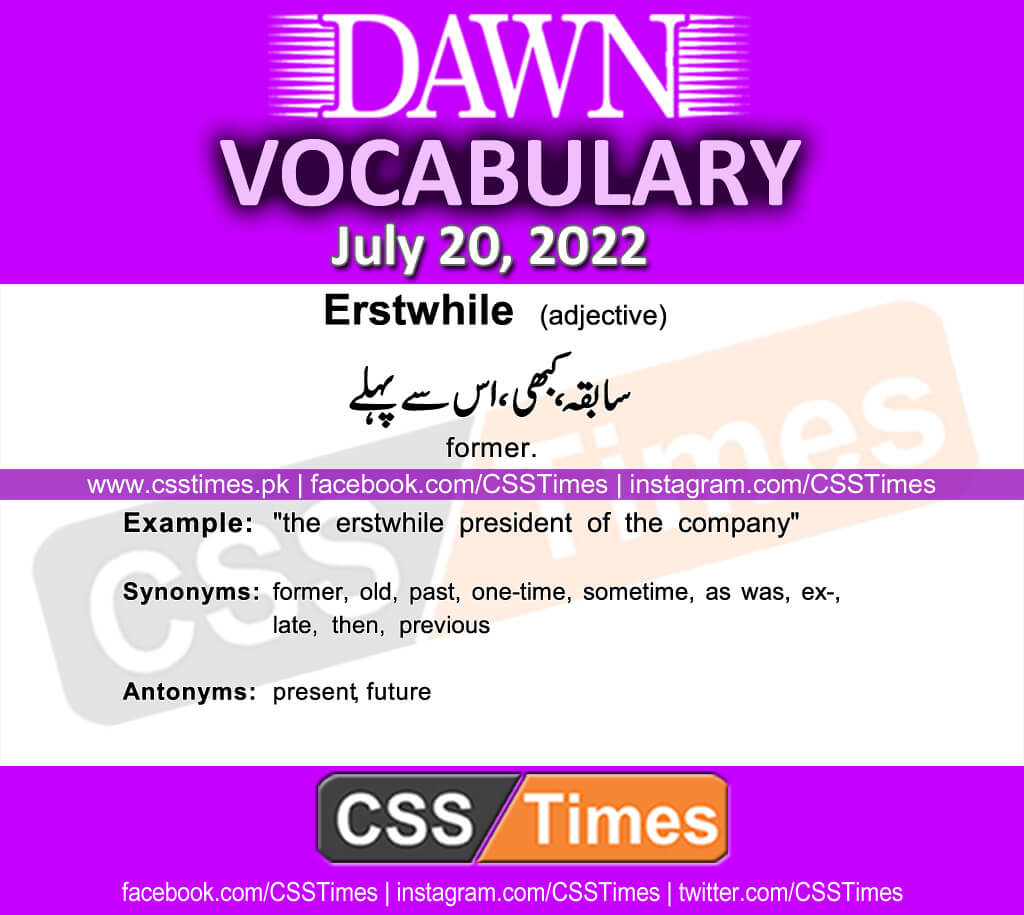 Daily DAWN News Vocabulary with Urdu Meaning (20 July 2022)