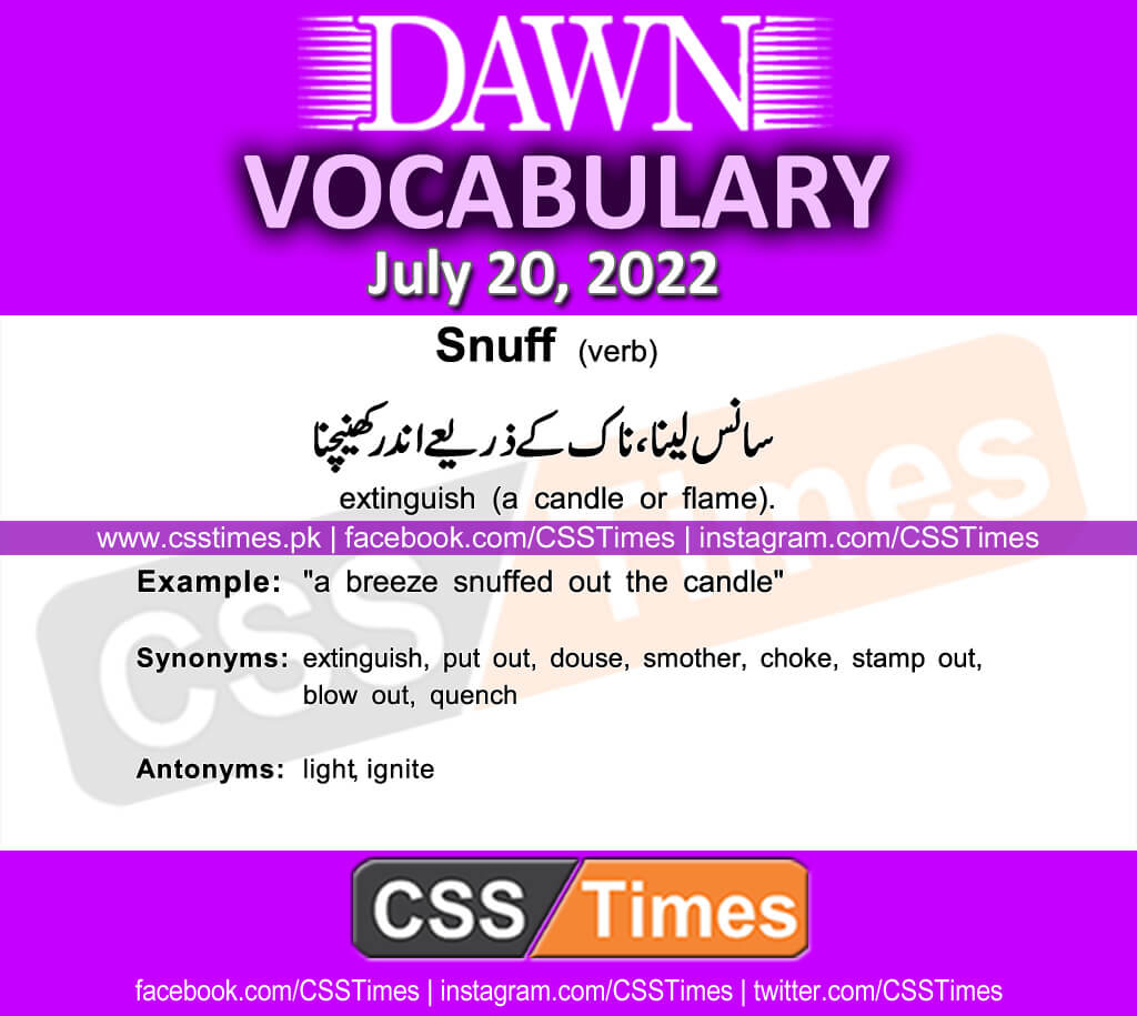 Daily DAWN News Vocabulary with Urdu Meaning (20 July 2022)