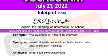 Daily DAWN News Vocabulary with Urdu Meaning (21 July 2022)