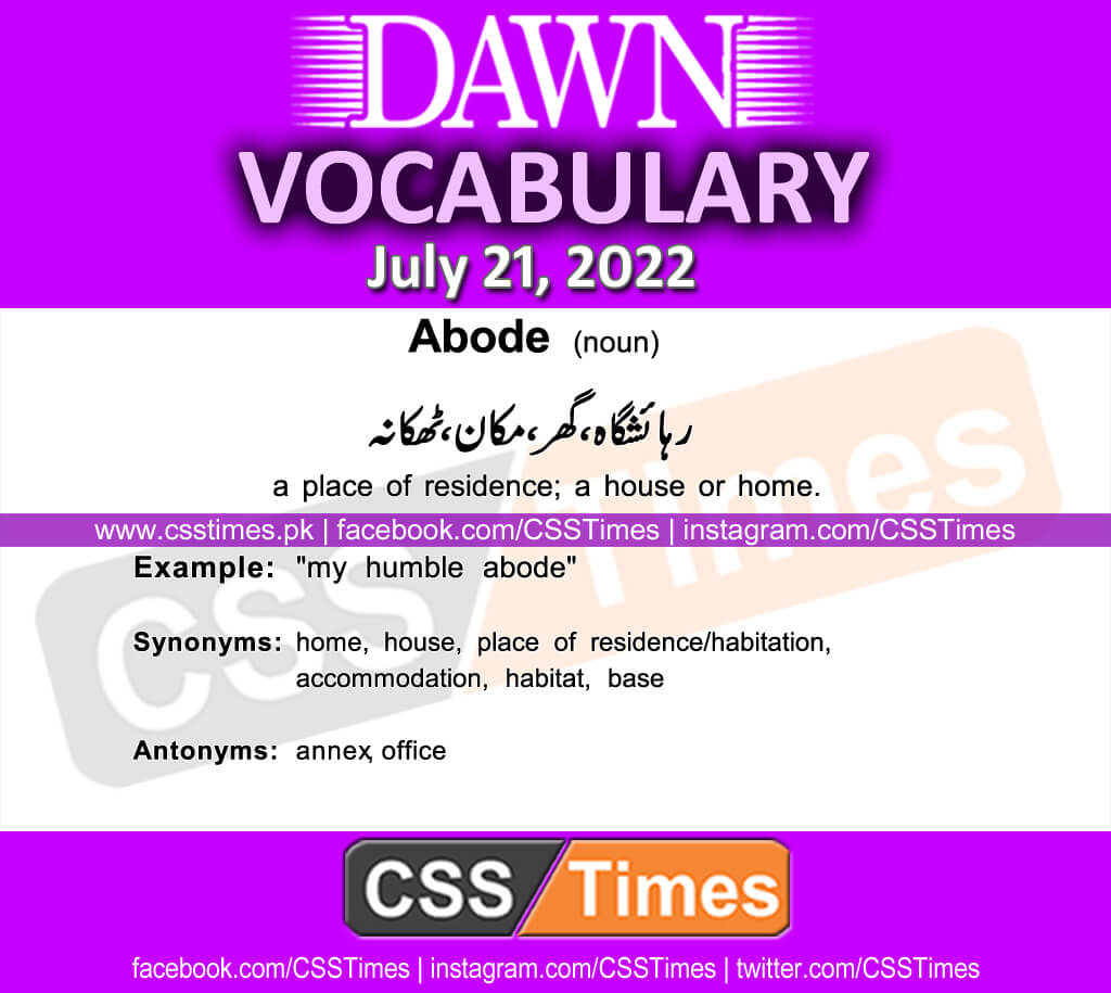 Daily DAWN News Vocabulary with Urdu Meaning (21 July 2022)