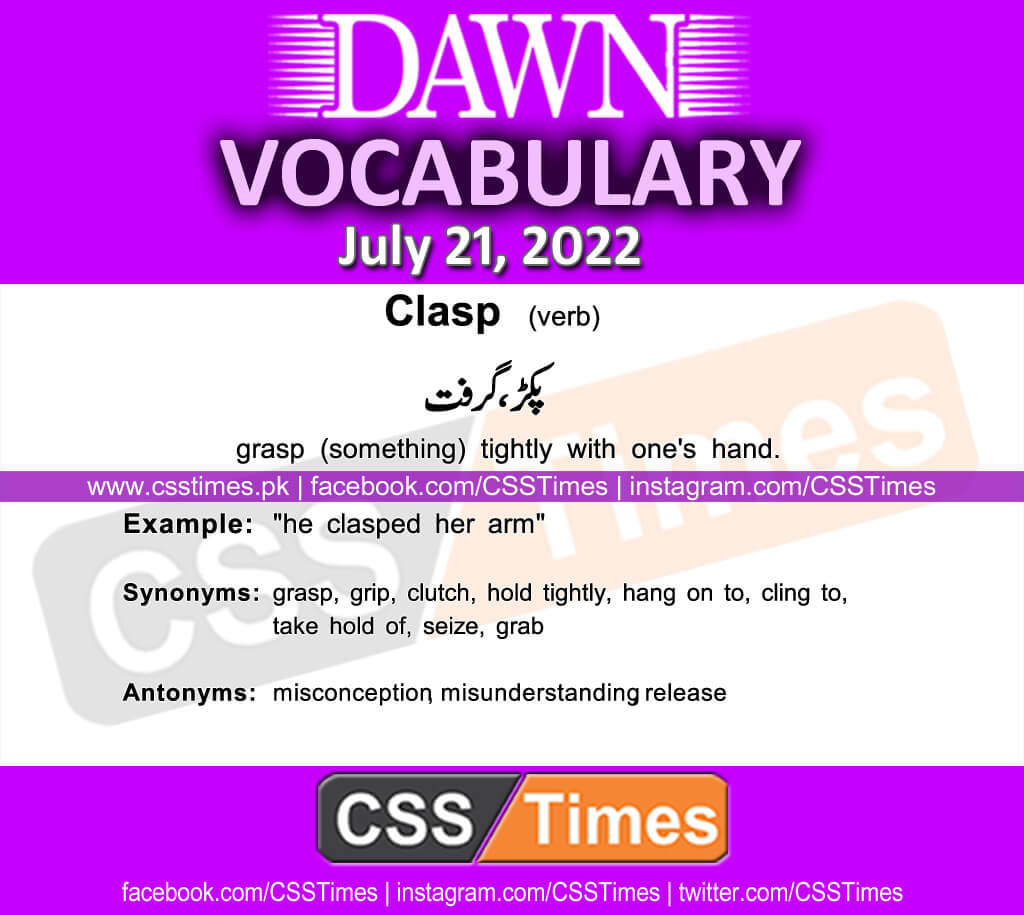 Daily DAWN News Vocabulary with Urdu Meaning (21 July 2022)