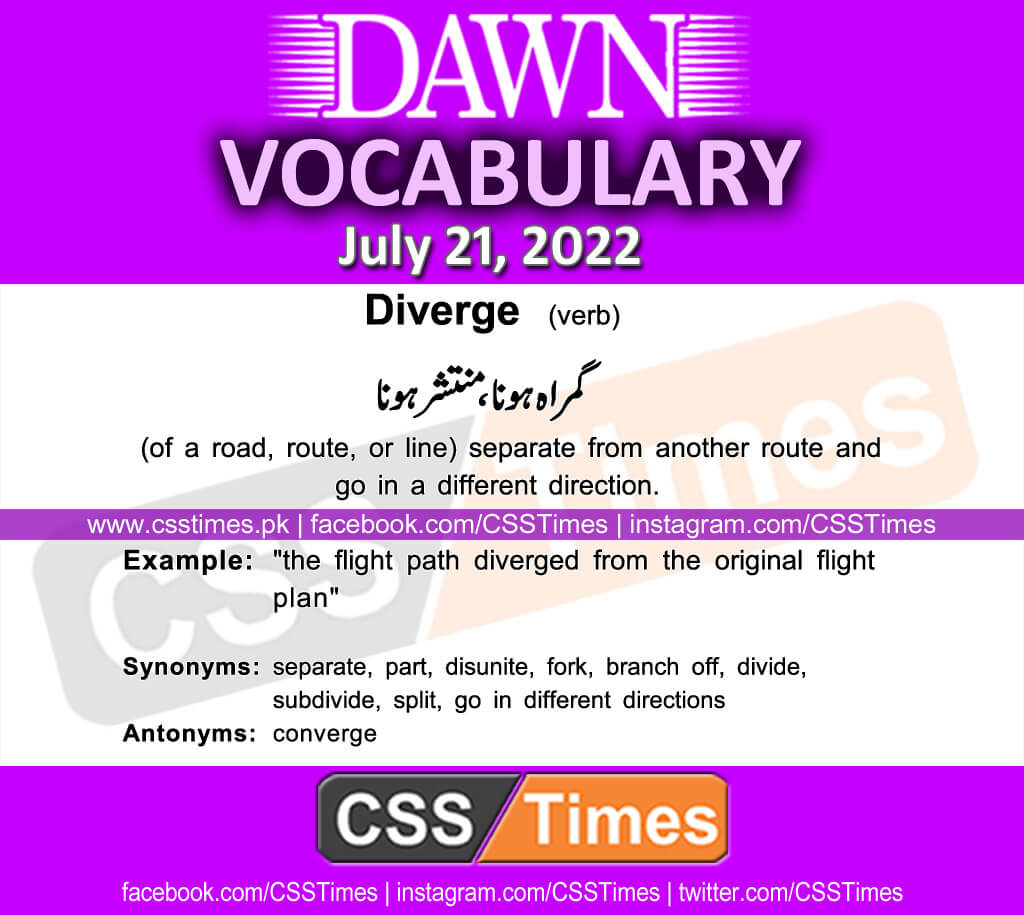 Daily DAWN News Vocabulary with Urdu Meaning (21 July 2022)