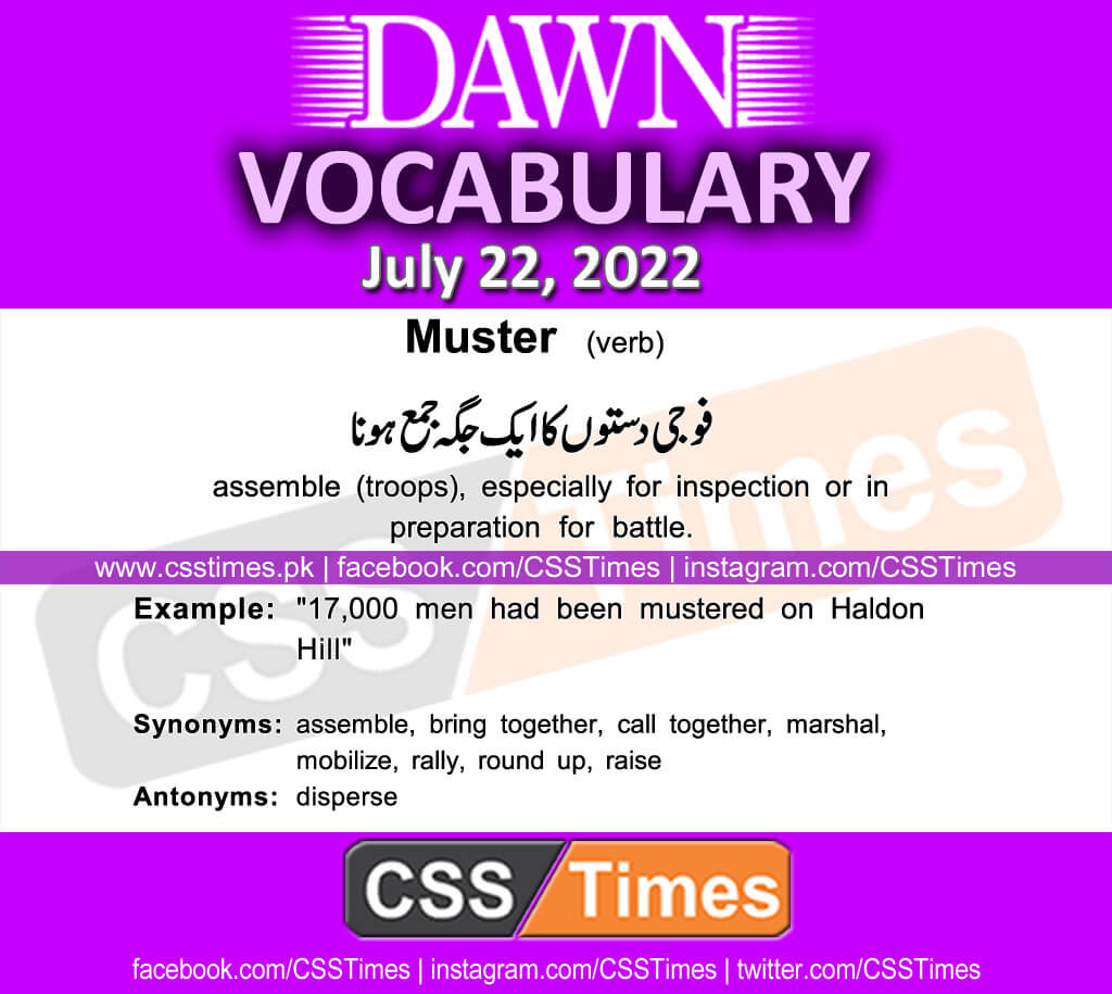 Daily DAWN News Vocabulary with Urdu Meaning (22 July 2022)