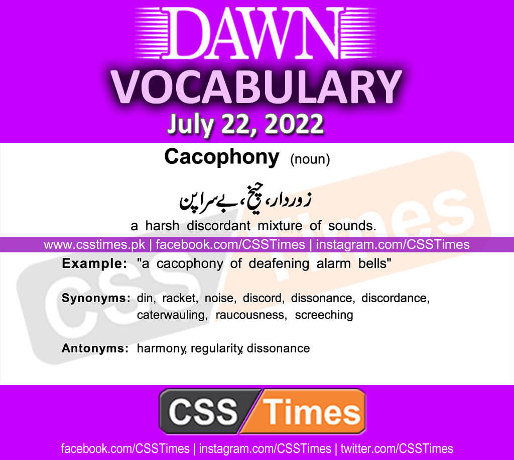 Daily DAWN News Vocabulary with Urdu Meaning (22 July 2022)