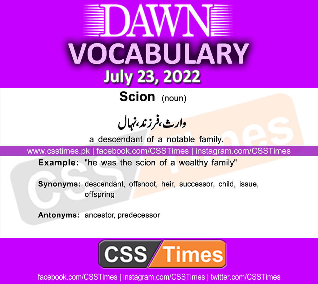 Daily DAWN News Vocabulary with Urdu Meaning (23 July 2022)